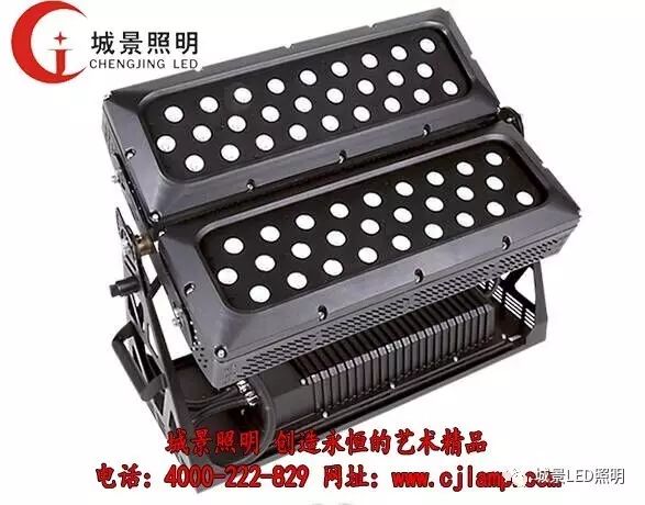 LED泛光燈為什么越來(lái)越受到戶(hù)外照明青睞？