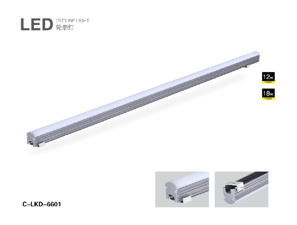 C-LKD-6601